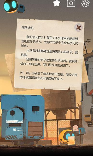 艾彼Abi  网易版