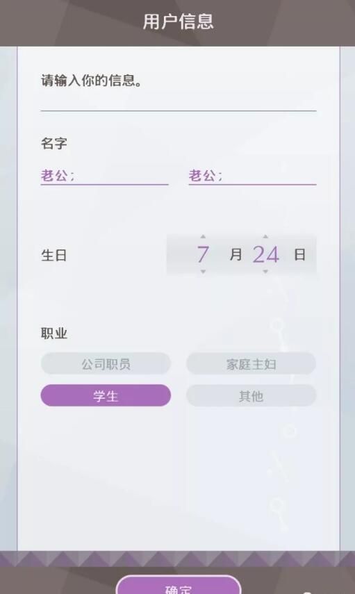 MakeS早安我的少年