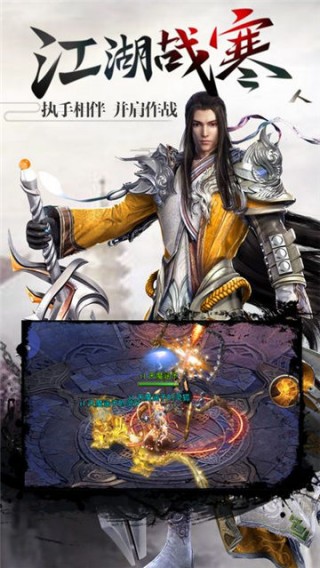 唐門昊天