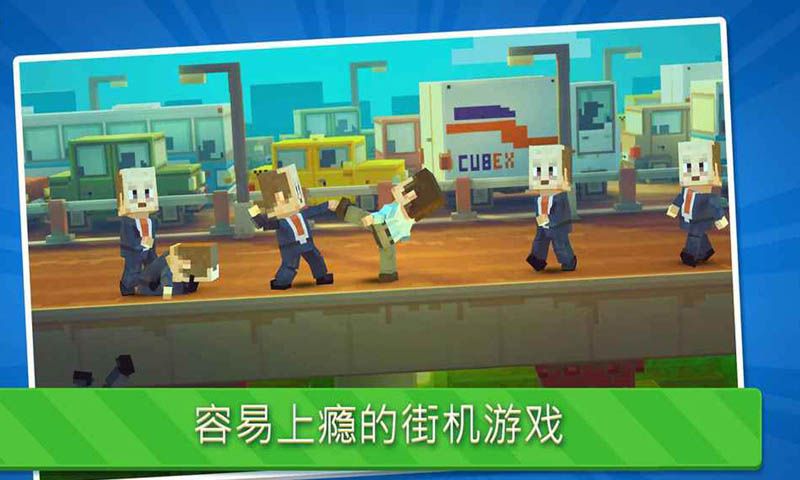 功夫節奏大師
