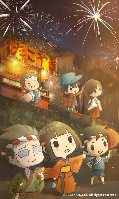 昭和盛夏祭典故事 中文版
