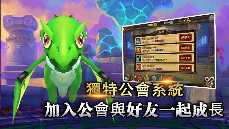 狂暴召喚