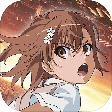 魔法禁書目錄：幻想收束