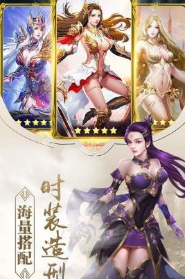 劍來長歌