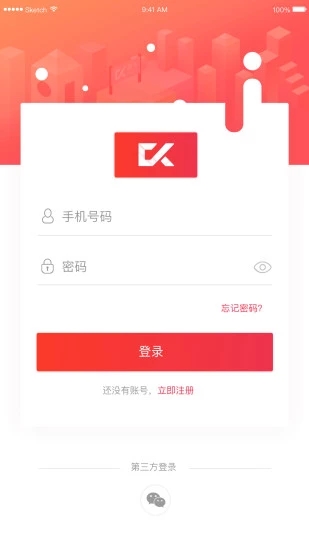 布卡互動(dòng)