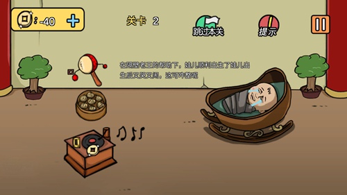 老王與皇后二三事