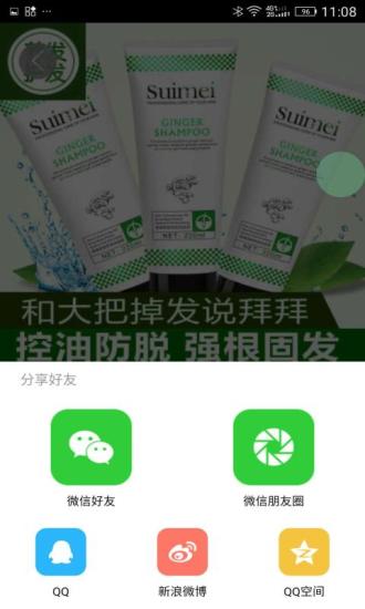 小熊有好貨