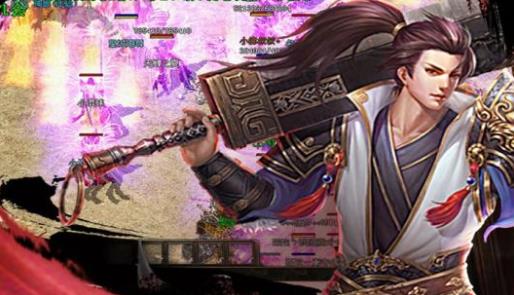 龍征七海 一鍵開服版