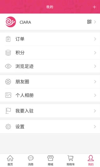 蝸?？炫? /><span id=