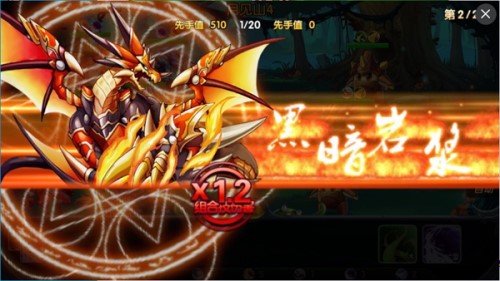 神獸連萌 修改版