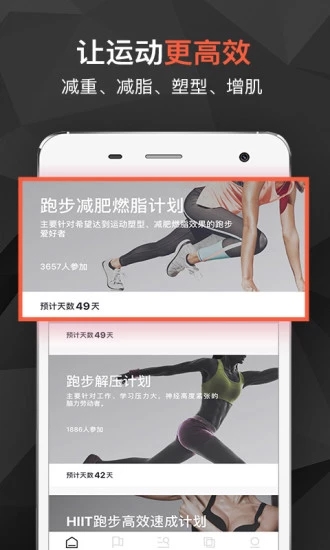 蕓動匯