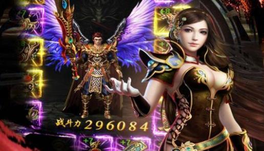 龍征七海 一鍵開服版