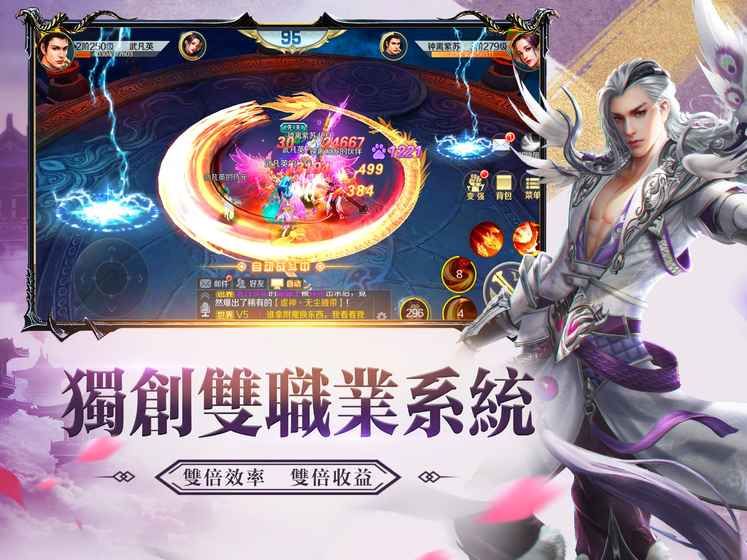 再一世紅顏