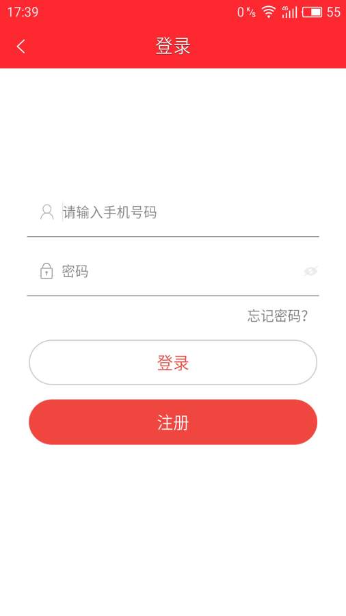 妖精的口袋