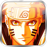 究極火影風暴 185BT版