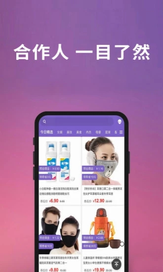 肇優(yōu)惠