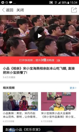 小錢罐
