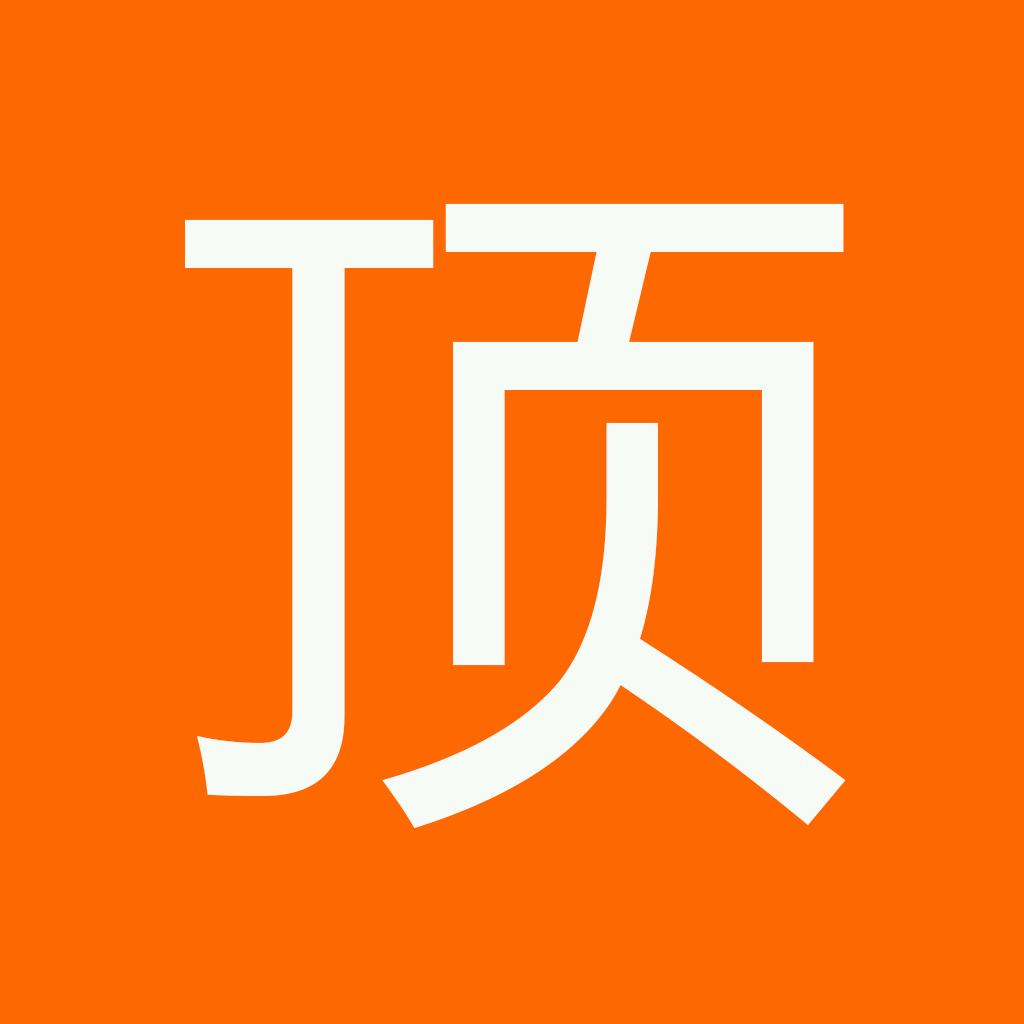 頂點(diǎn)小說