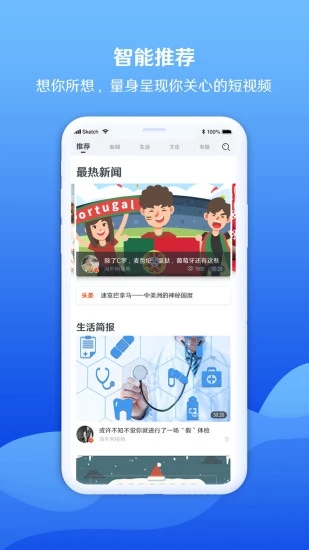 ?？鸵曨l