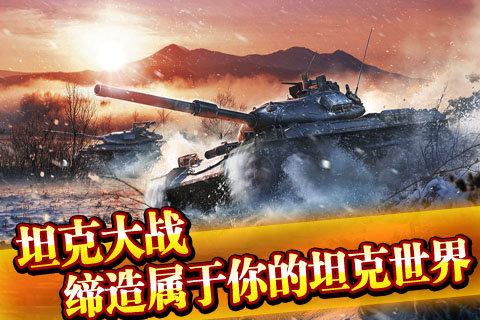 紅警：紅海行動(dòng)