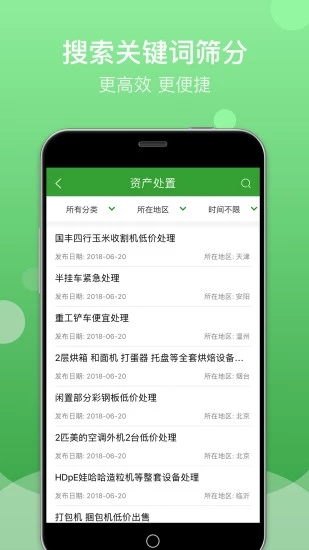 Feijiu網(wǎng)