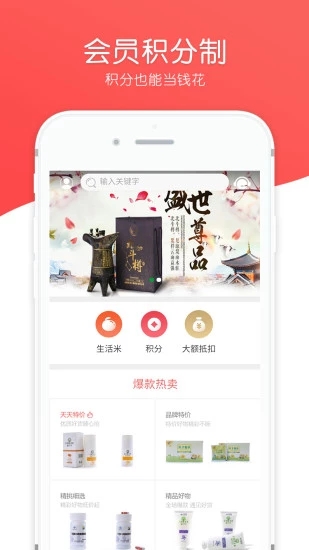 哼哼網(wǎng)淘