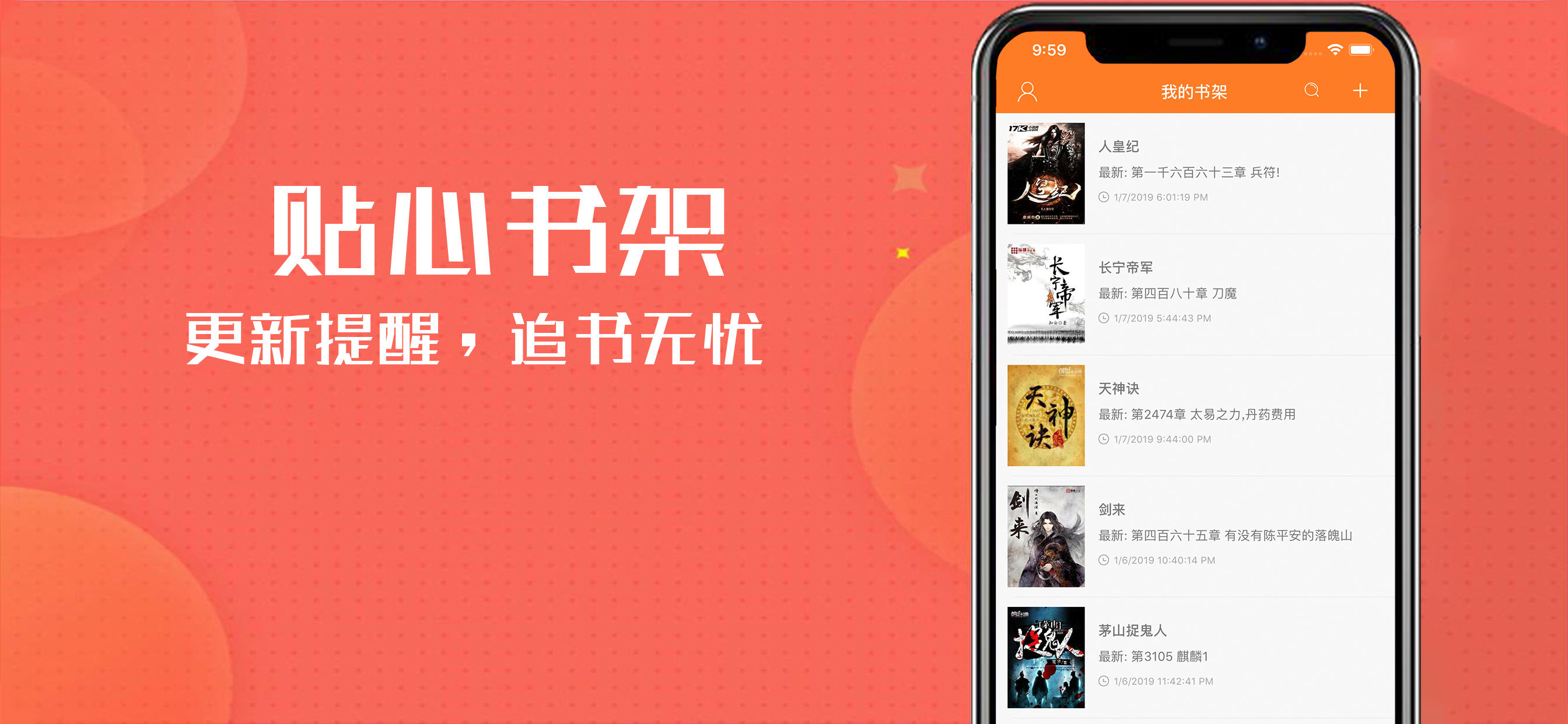 頂點(diǎn)小說(shuō)