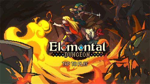 元素地牢 漢化版