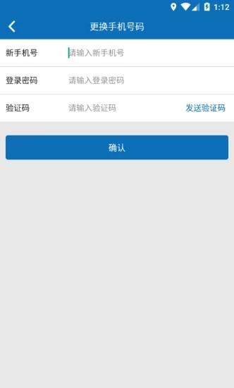 錢聯天下