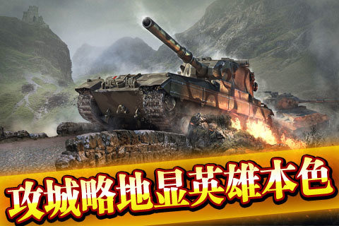 紅警：紅海行動(dòng)