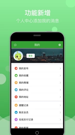 Feijiu網(wǎng)