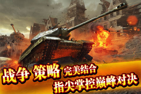 紅警：紅海行動(dòng)