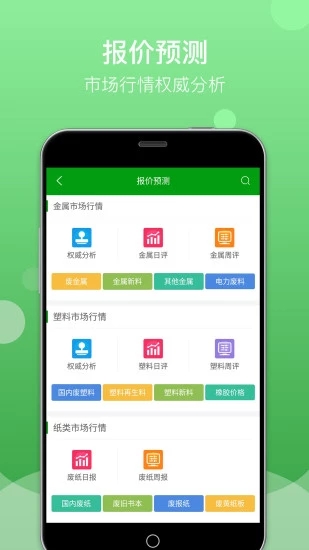 Feijiu網(wǎng)