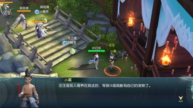 斗破軒轅