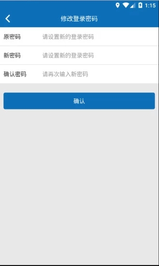 錢聯天下