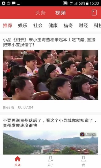 小錢罐