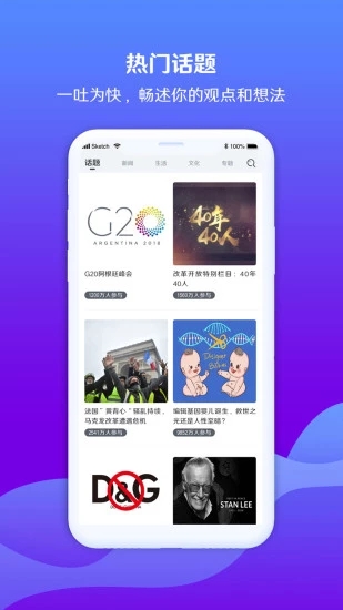 ?？鸵曨l