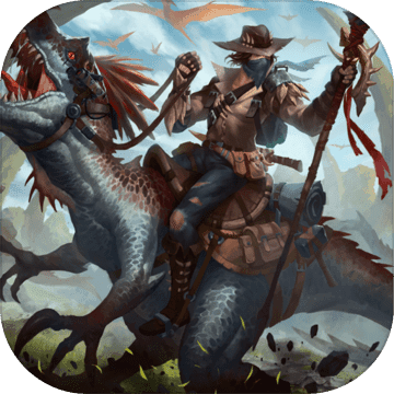 全球火力 測試版