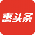 惠头条 app
