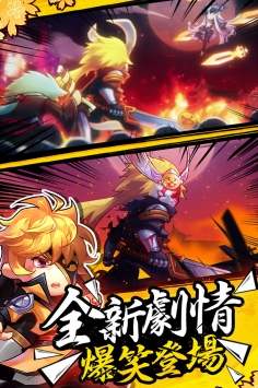 超次元戰姬 無限鉆石版