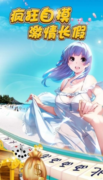 眾樂(lè)樂(lè)