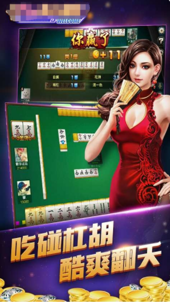 眾樂(lè)樂(lè)