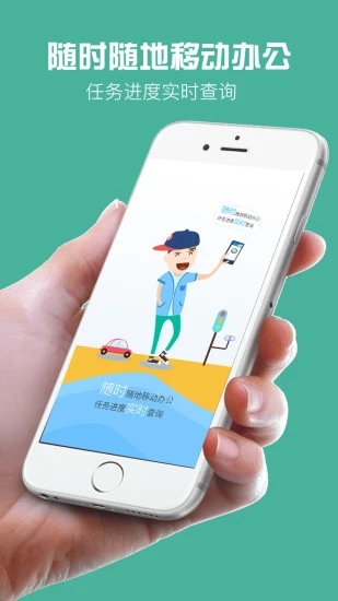 金財代賬