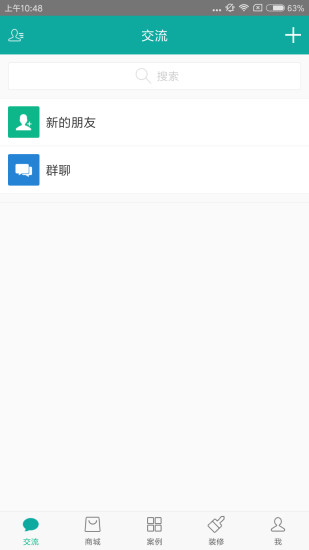 七姓瑤