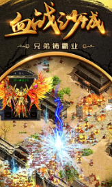 至尊藍(lán)月