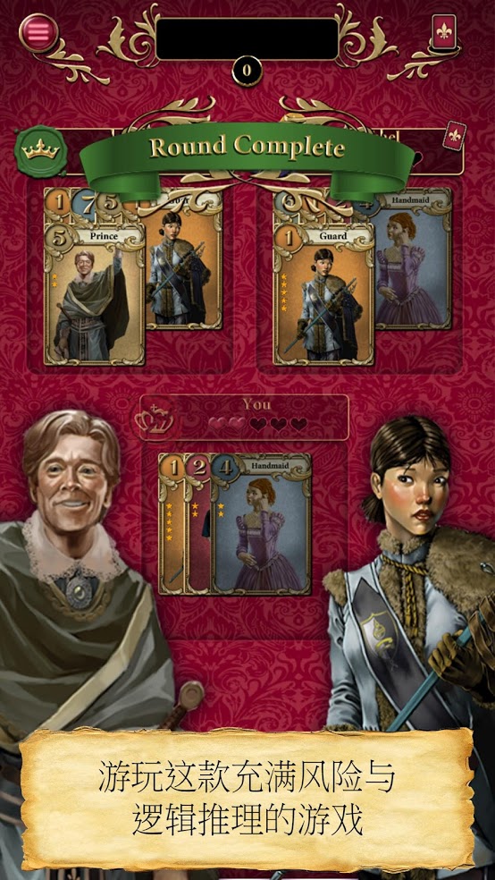 情書
