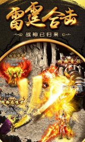 至尊藍(lán)月