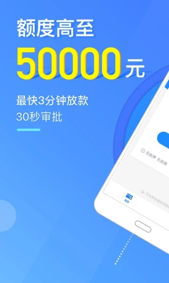 都市E唄