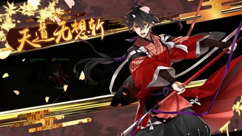 执剑之刻 测试版