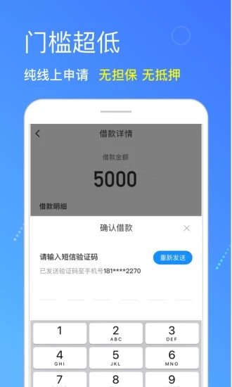 都市E唄